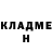 МЕТАДОН кристалл Denis Bukov