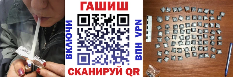 наркота  Томари  Гашиш 40% ТГК 