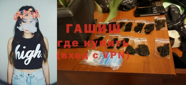 PSILOCYBIN Сим