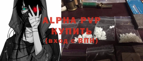 метамфетамин Строитель