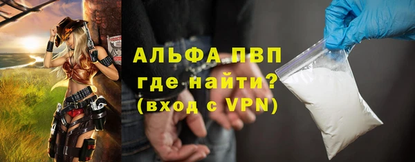 mdpv Струнино