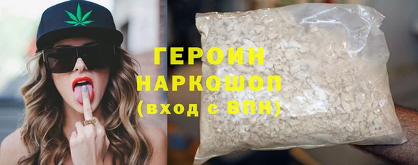 mdpv Струнино