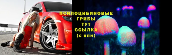 метамфетамин Строитель