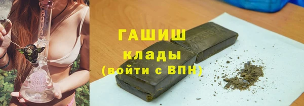 метамфетамин Строитель