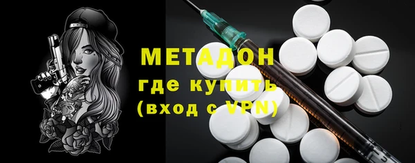 mdpv Струнино