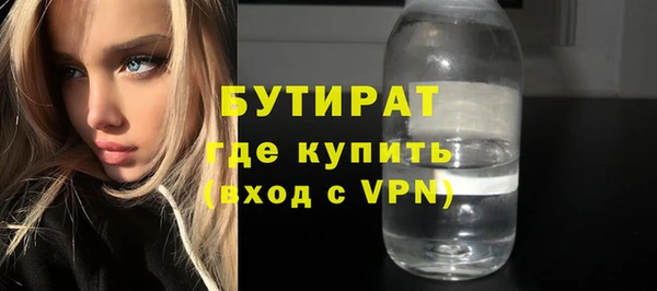 mdpv Струнино