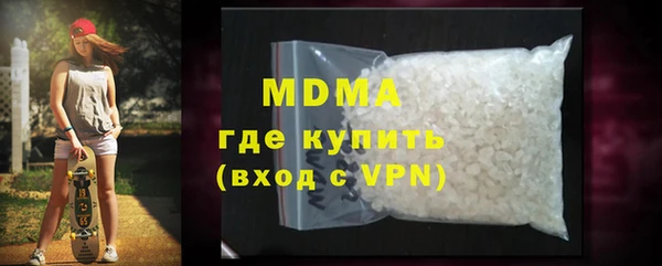 твердый Сковородино