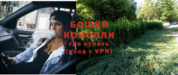 mdpv Струнино