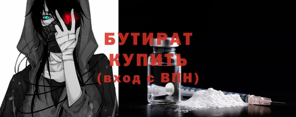 mdpv Струнино