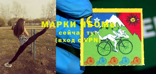 mdpv Струнино