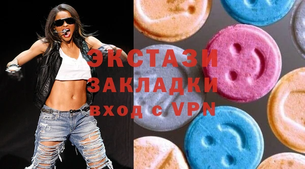 mdpv Струнино
