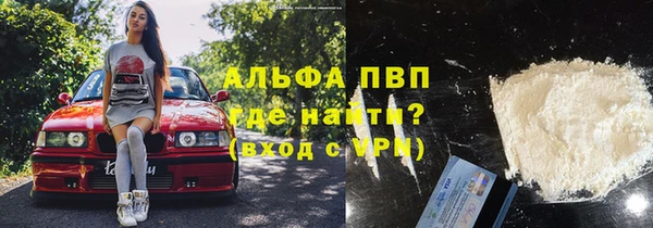 mdpv Струнино