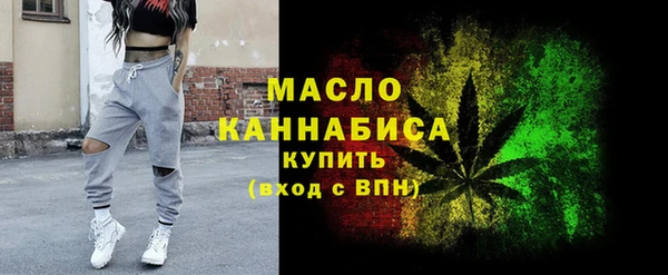 mdpv Струнино