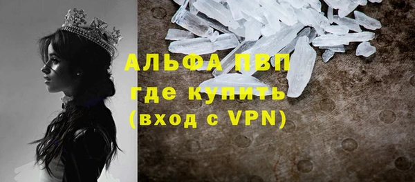 метамфетамин Строитель
