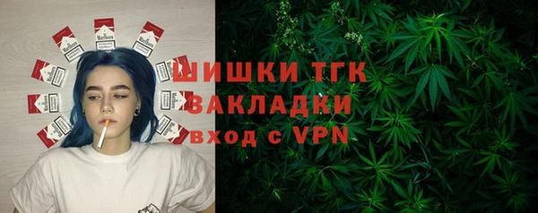mdpv Струнино
