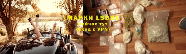 mdpv Струнино