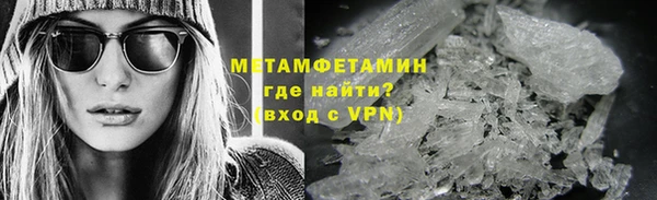 mdpv Струнино