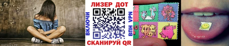 где купить   МЕГА как зайти  Наркотические марки 1,5мг  Томари 